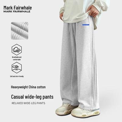 Мужские брюки Mark Fairwhale, 300 г, смесовый хлопок, свободные, прямые