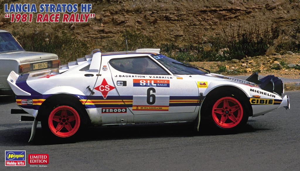 Hasegawa Lancia Stratos HF 1981 Race Rally Plastic Model 20561 1/24