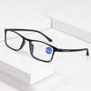 Портативные классические черные очки с защитой от синего света, ультралегкая оправа для чтения, защита глаз