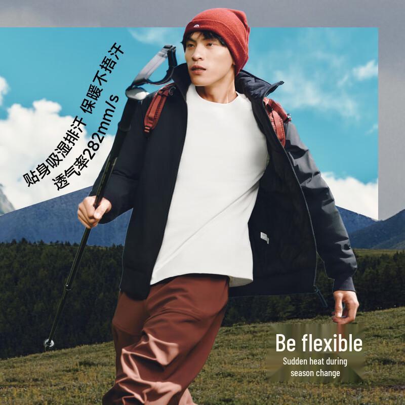 beneunder Мужской теплый топ с длинным рукавом CL010 Air Fleece