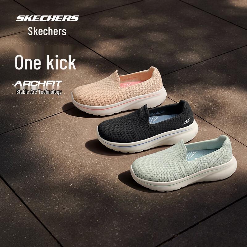 Skechers Женские кеды-слипоны для ходьбы 125845