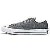 Кеды Chuck Taylor All Star Fragment Design x Chuck Taylor All Star Converse 70 Low 'Tuxedo Grey' 156453C
