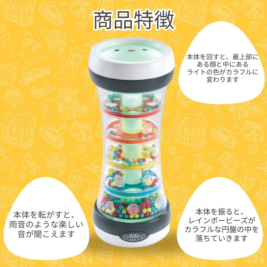 Early Learning Center Светящийся шейкер Rainmaker и вращающийся веселый шейкер-погремушка, развивающая игрушка, детская игрушка, подарок для ребенка, 148934, подлинный продукт