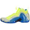 Air Flightposite Exposed Volt Photo Blue 616765-700