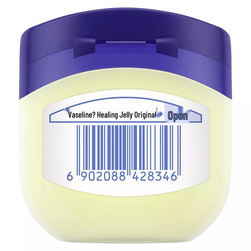 Vaseline Восстанавливающее желе Оригинальное