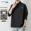 Мужской повседневный свитшот с круглым вырезом от Jeanswest