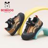 Bobdog Ходунки для мальчиков