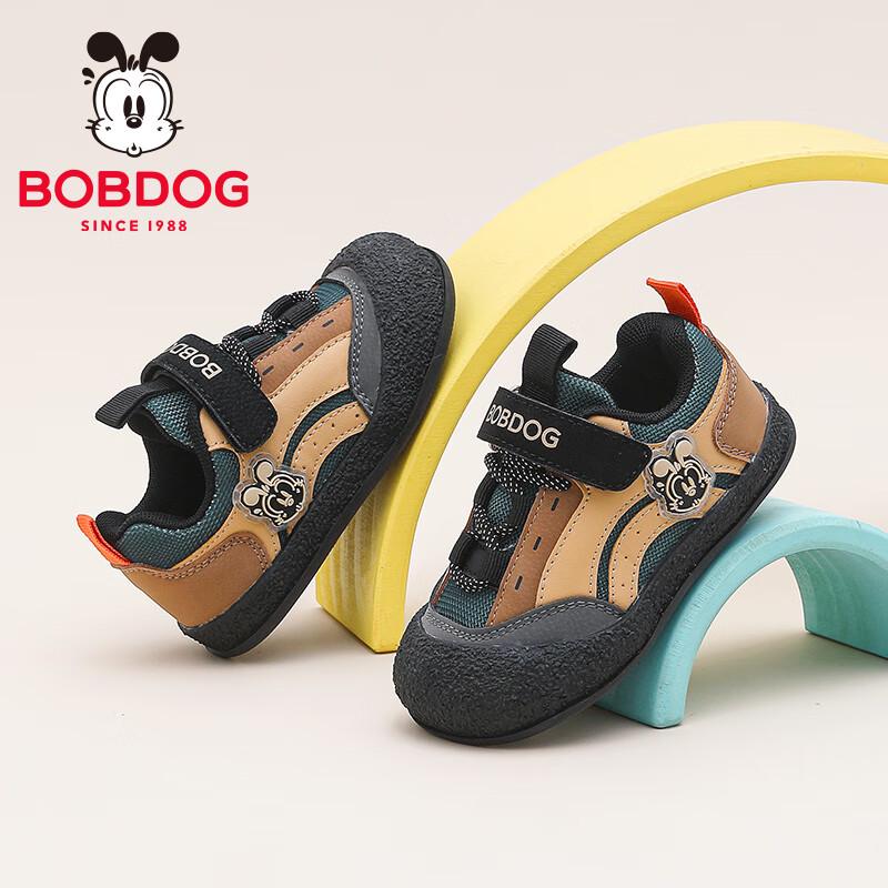 Bobdog Ходунки для мальчиков
