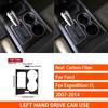 For Ford Expedition 2007-2014 Real Carbon Fiber Stickers Centre Gear Shift Water Cup Panel Car Accessories Interior Decorative