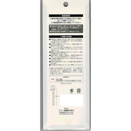 Echo Metal Hobby Vernier Caliper (1 Piece) (Can Measure Outer Diameter, Inner Diameter, and Depth Up To 15 Cm)