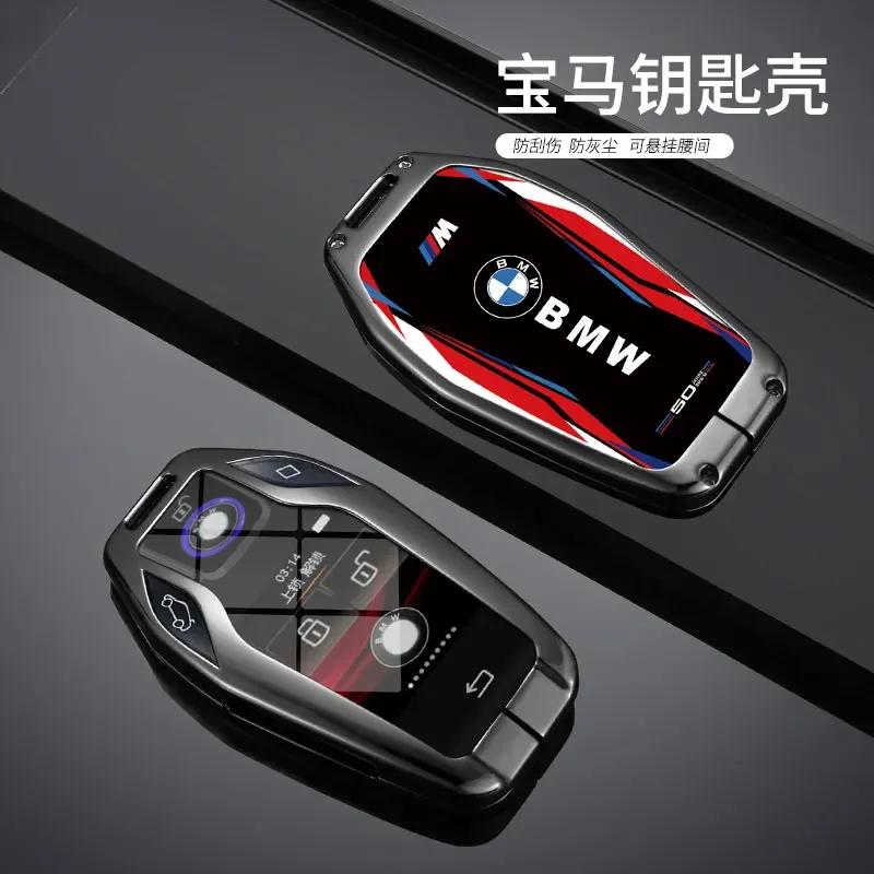 LESNO1 Car Sticker Hot For BMW Car Remote Key Case LED Display For BMW 5 7 Series G11 G12 G30 G31 G32 i8 I12 I15 G01 X3 G02 X4 G05 X5 G