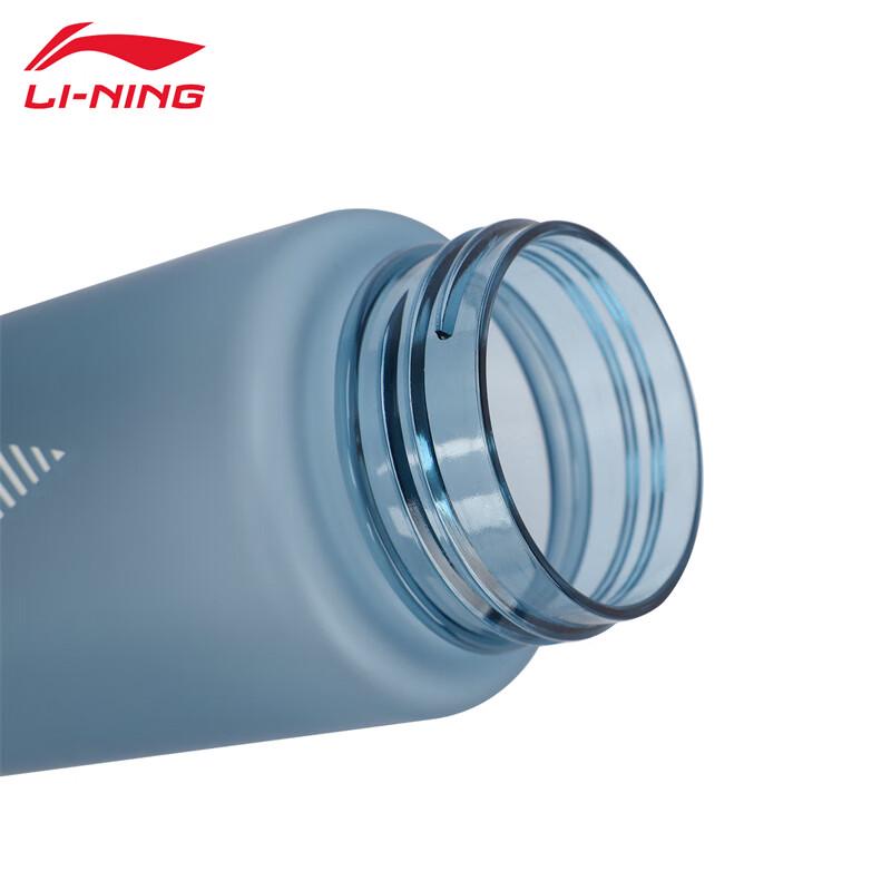 Li-Ning 2025 Универсальная дышащая спортивная бутылка для воды
