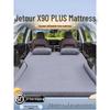 Надувной матрас в багажник автомобиля Jetour X90 Plus - Подушка для сна на заднее сиденье