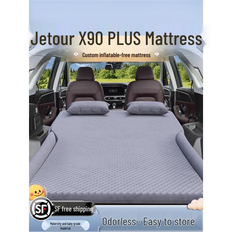 Надувной матрас в багажник автомобиля Jetour X90 Plus - Подушка для сна на заднее сиденье