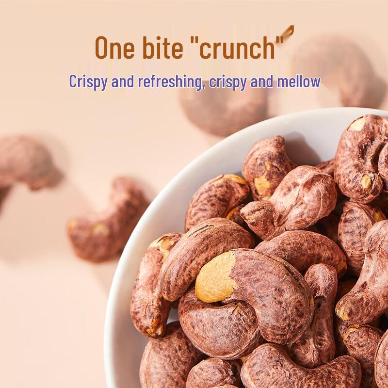 Extra Large Salted Purple Skin Cashews