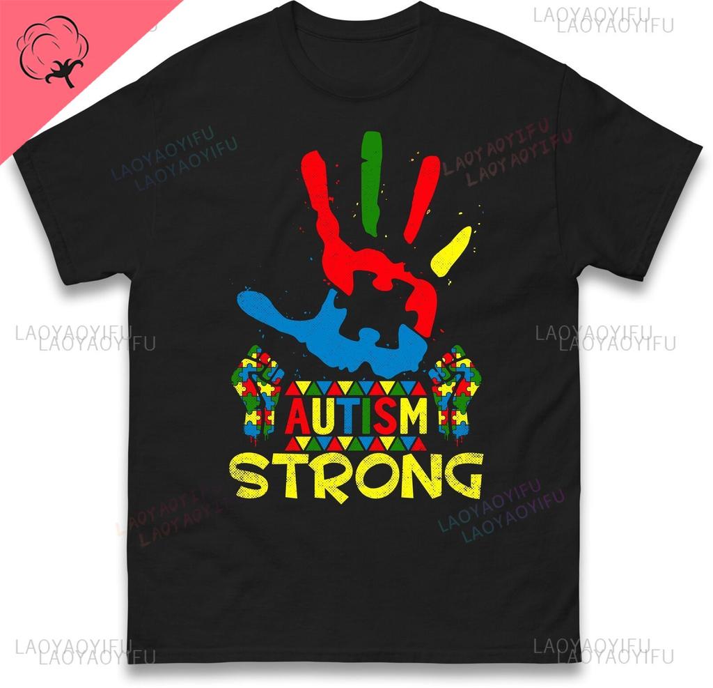 Сильная футболка с awareness аутизма Подарок в поддержку осведомленности об аутизме Самая популярная в 2025 году Сторонники Мужчина Женщина Хлопковая с коротким рукавом