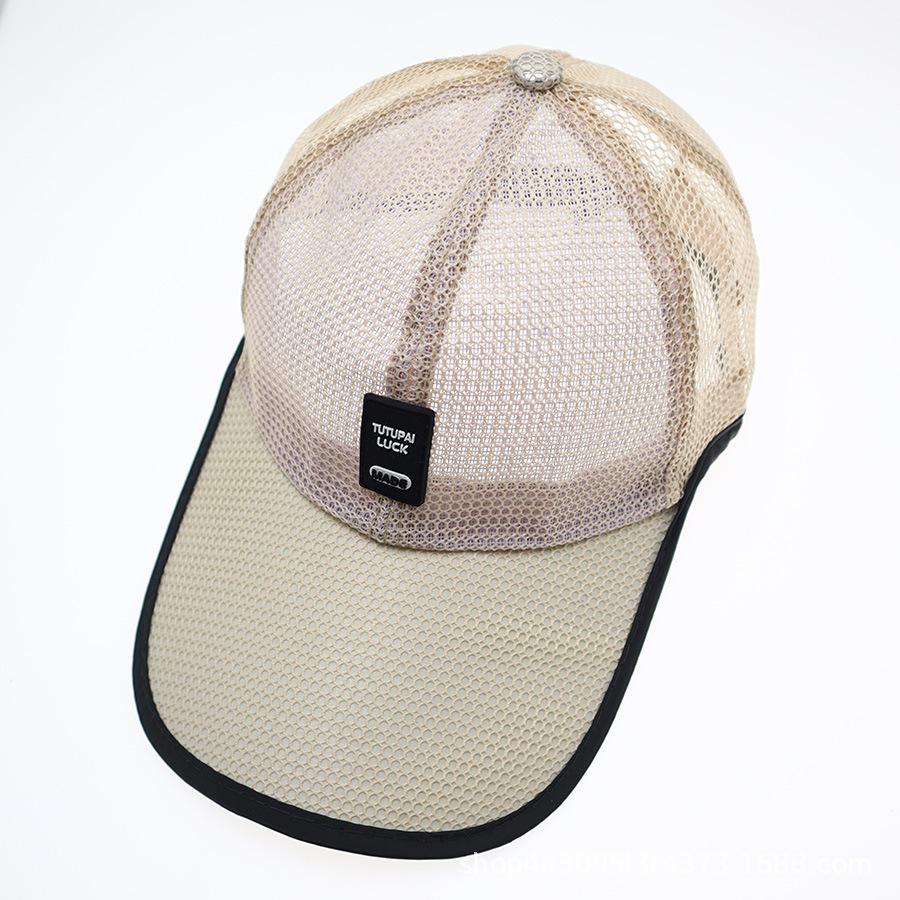 Летняя кепка с козырьком для мужчин, дышащая шляпа от солнца для женщин, простая бейсболка с большими полями для рыбалки и спорта