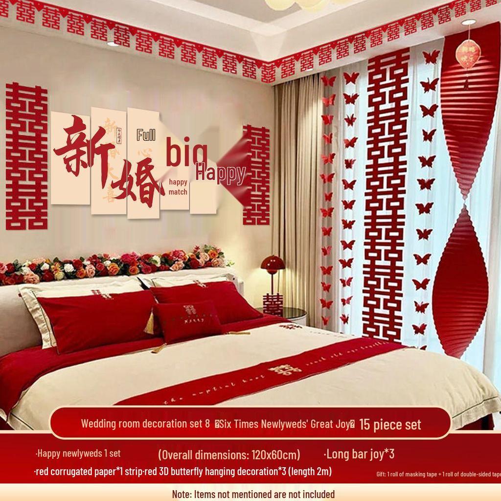 Набор свадебных украшений «Двойное счастье» - Фон для дивана в гостиной и изголовье кровати в спальне