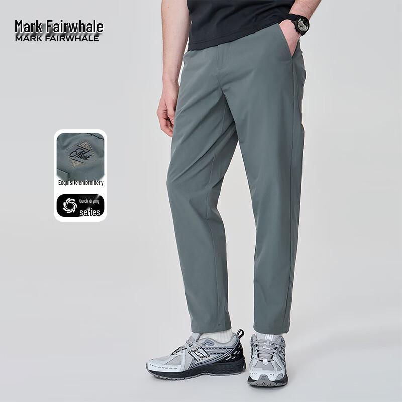 Mark Fairwhale Men's Quick-Dry Tapered Casual Pants