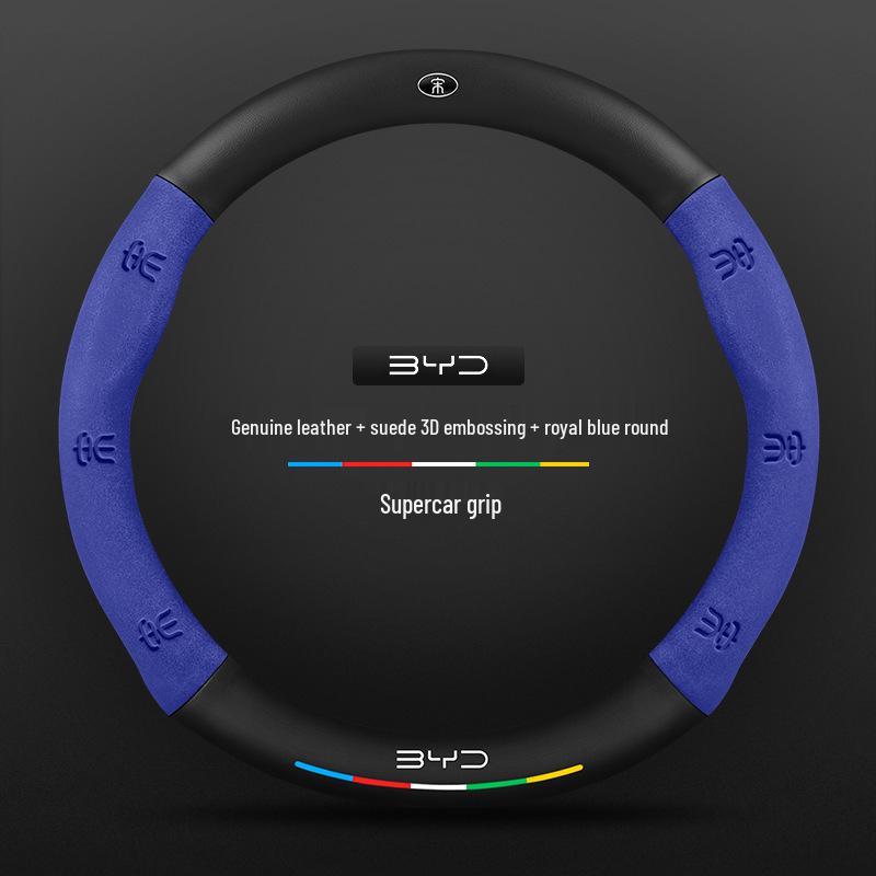 3D Тисненая Накидка на Руль для BYD Qin, Han, Tang, Song, Yuan, e2, Destroyer, Dolphin