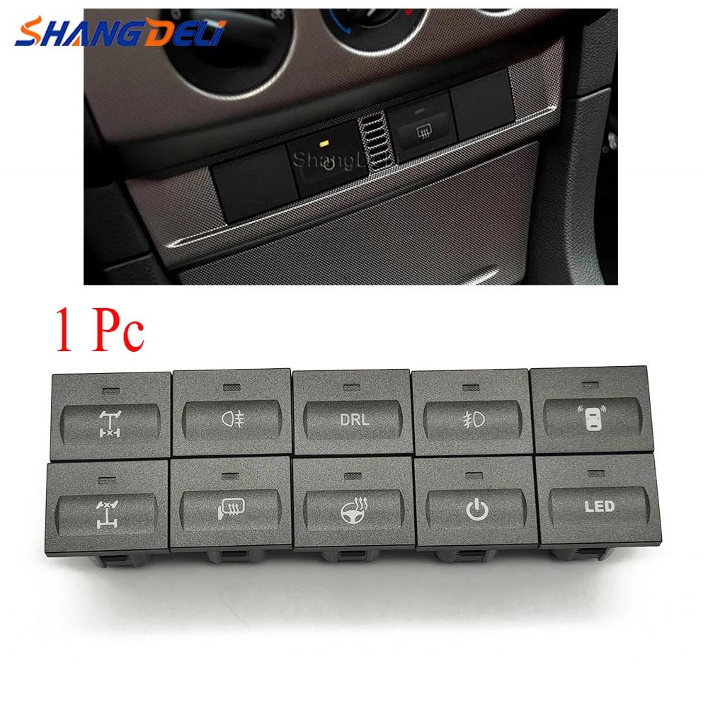 Car Red LED DRL Light Packing Radar Power On Off Camera Mirror Switch Button For Ford Focus 2 Mk2 2009 2010 2011 Accessories