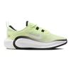 Nike Infinity Flow GS Barely Volt Kids Sneakers Green Black White FD6058-700