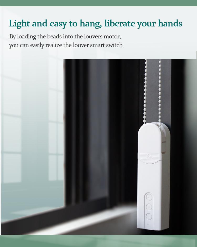 Умный электропривод для штор ZigBee с пультом и управлением через приложение