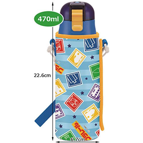 Skater Children's Stainless Steel Water Bottle, Direct Drinking, 470ml, Plarail, Child-friendly, Lightweight Type, Boys, Comes with Exclusive Cover, F