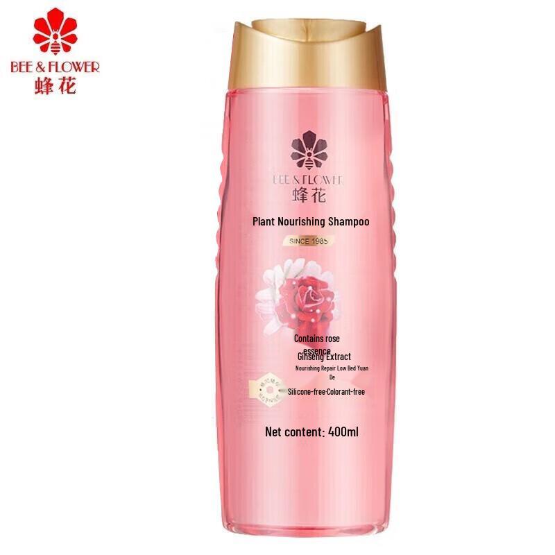 Bee & Flower Plant Nourishing Shampoo
