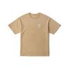 Solid Color Letter Print Round Neck Short Sleeve T-Shirt Men Tops Brown VN000GS14MG