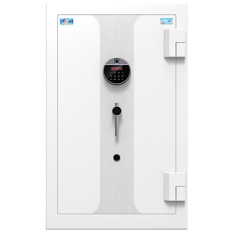 TIGER Fireproof Security Safe with Fingerprint & Password Lock