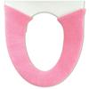 Oka Toilet Seat Soft Toilet Washing and Heating Soft Hook Odor Clean 4548622308815 Cover, Seat, Thunk, Type, Pink, (Antibacterial, Resistant, Fresh)