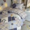 Cartoon Bed Three-piece Set Cute Quilt Cover Children Sheets Student Dormitory Bedding