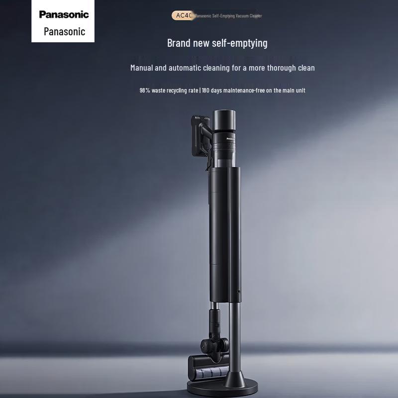 Panasonic Беспроводной пылесос с автоматическим сбором пыли