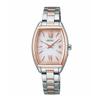 [Seiko Watch] Women's Seiko Selection S Series Tonneau Solar Radio SWFH126 Silver & Pink Gold Watch