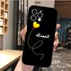 Арабский Коран Исламские Мусульманские Цитаты Аллах Чехол для Телефона Для iphone 17 Pro Max Air 16 15 14 13 Pro Max 15 16 Pro 15Plus Funda