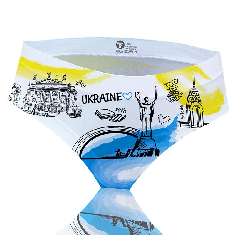 Slips XP1K7 TotalFit XS White-yellow-blue (06399823)