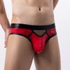 Men Sexy Underwear Penis Erotic Faux Leather Funny Briefs Open Crotch Pouch Male Panties Gay Underpants