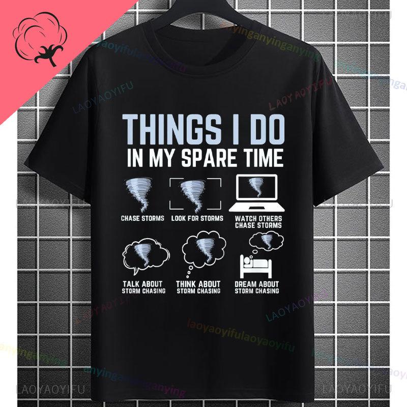 Unisex Unisexs Funny Tornado Graphic Tshirt With We Got Cows Desgin 100 Cotton Short Sleeve Casual Tshirt Allseason Wear