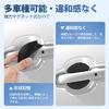 AUTO SPEC Suitable for Honda Series Door Handle Protector Magnet