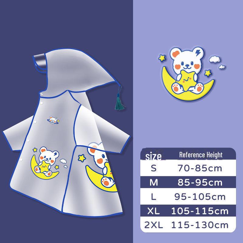 Мультяшный плащ для детей: Утолщенный, водонепроницаемый для мальчиков и девочек в детском саду и начальной школе