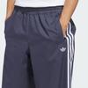 adidas Оригинальные брюки для скейтбординга SST Спортивные повседневные брюки Унисекс брюки KS8224