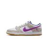 SB Dunk Low Rayssa Leal