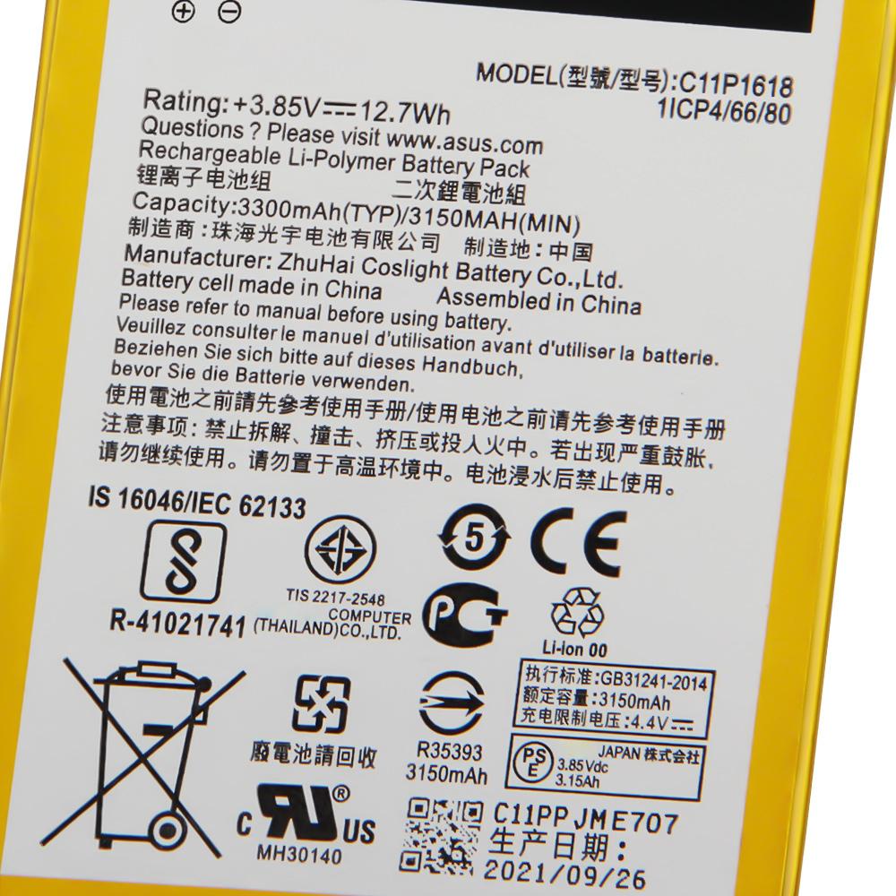 Аккумулятор Премиум-качества для ASUS Zenfone 4 Z01KD ZE554KL C11P1618 Батарея для телефона 3150 мАч