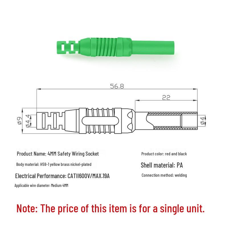 Тестовый удлинительный шнур с банановыми штекерами 4 мм, папа-мама, никелированное медное покрытие разъема, паяемое гнездо 32А