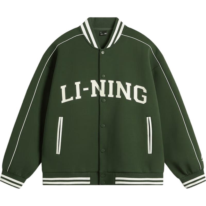 Li-Ning Unisex Retro Baseball Collar Cardigan Jacket AWDUF67