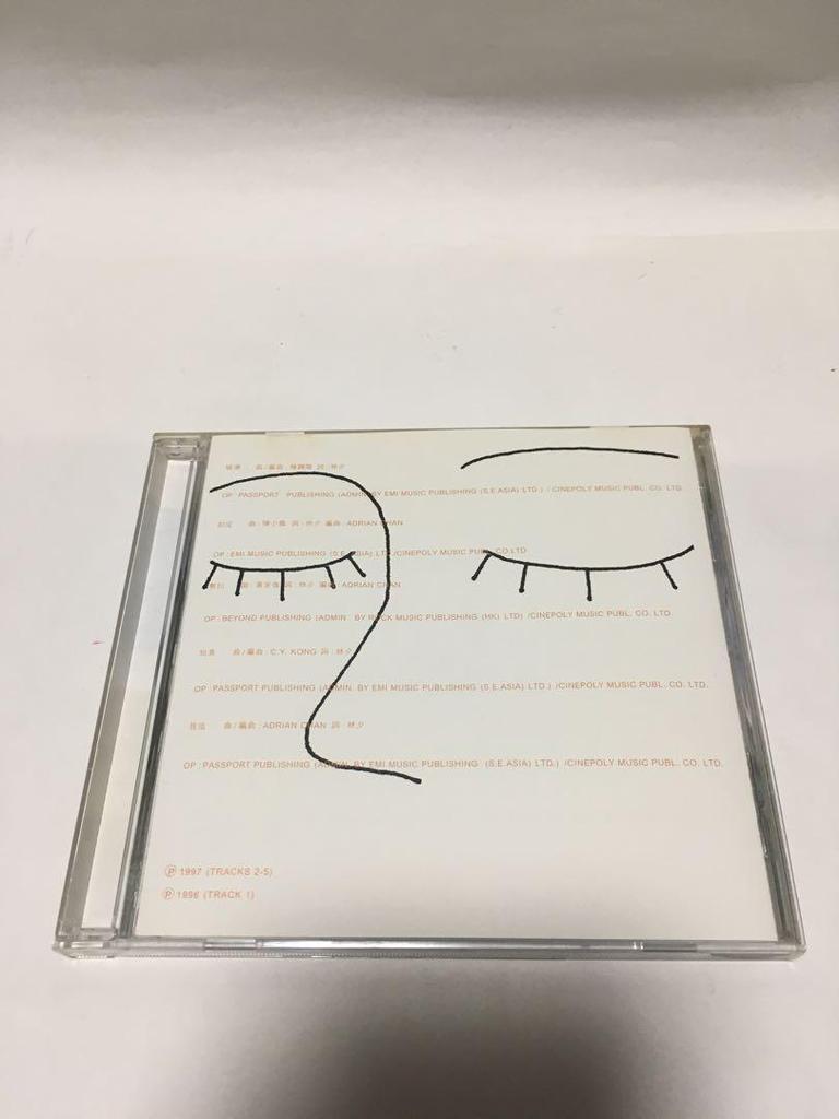 [USED] Fei Wong / Toys (CD)