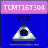 Алмазный диск для ЧПУ с наконечником PCD/CBN для меди и алюминия TCMT110204, инструмент для работы с драгоценными камнями.
