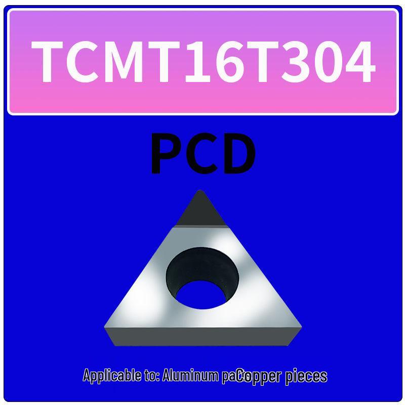 Алмазный диск для ЧПУ с наконечником PCD/CBN для меди и алюминия TCMT110204, инструмент для работы с драгоценными камнями.