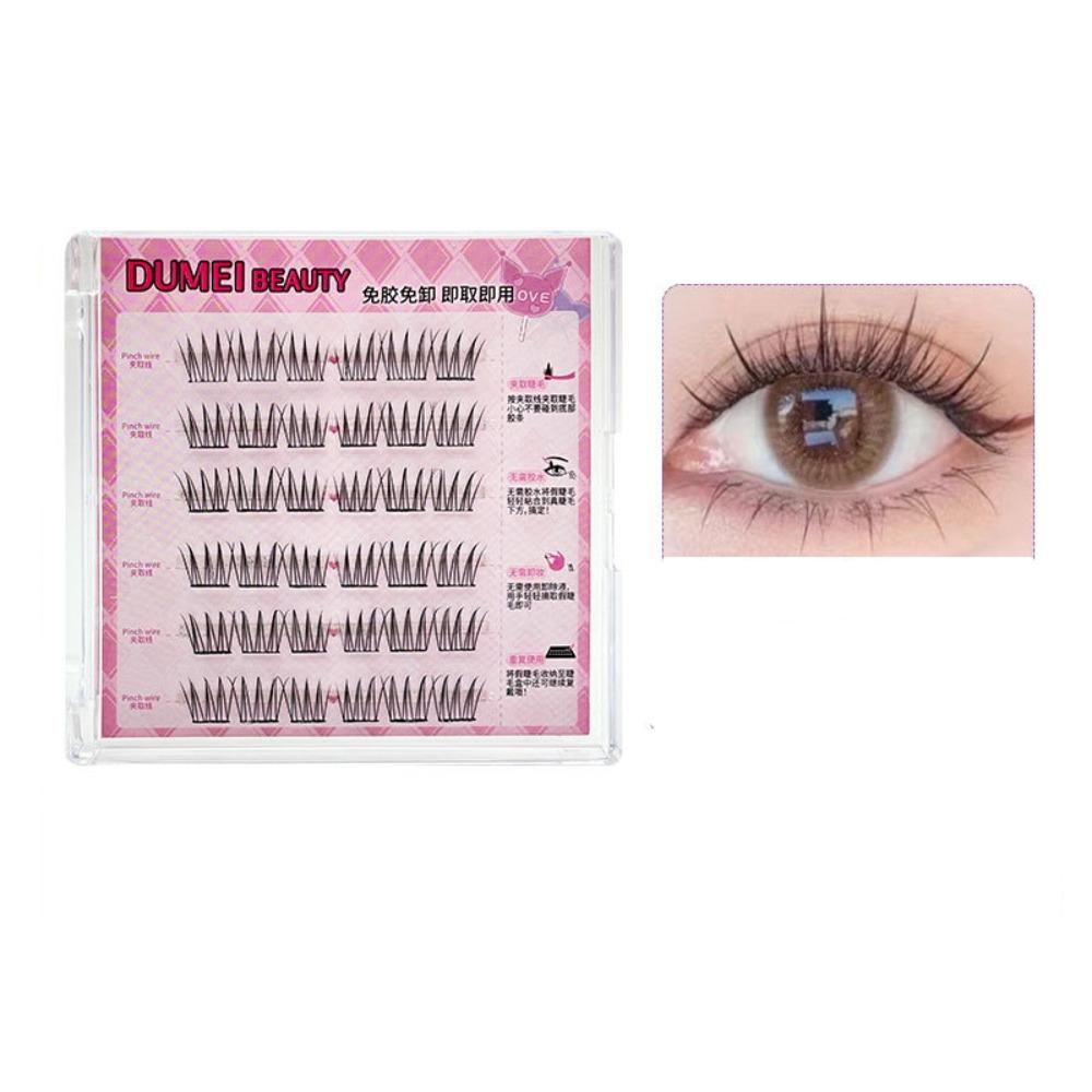 Makeup Adhesive False Eyelashes Sweet False Eyelash Clusters Glue Free Fake Lashes  Grafting Lashes